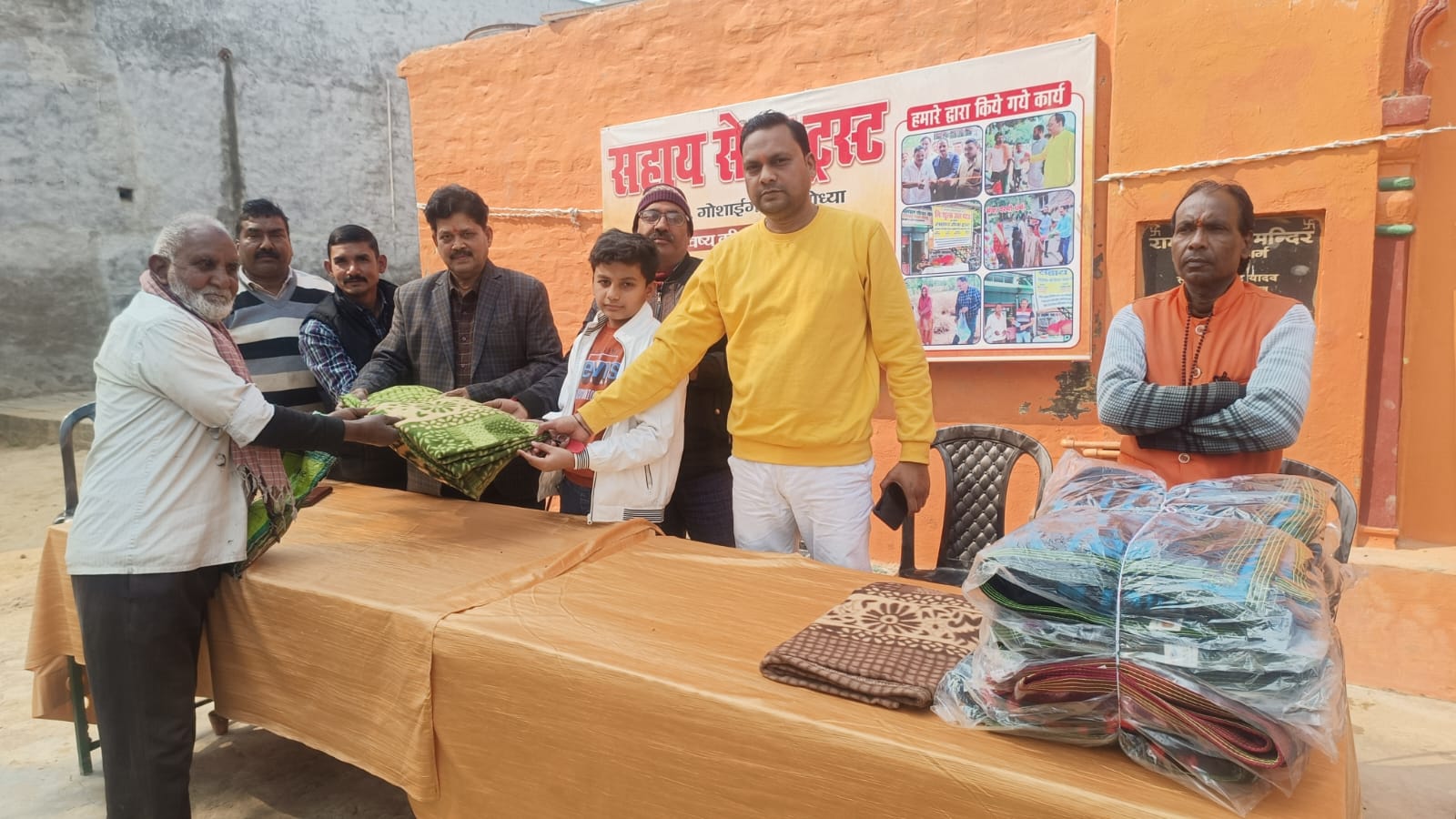 रक्तदान शिविर का सफल आयोजन