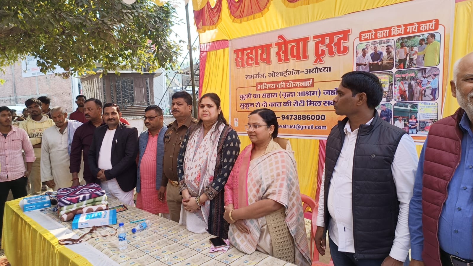 नशा मुक्ति जागरूकता अभियान